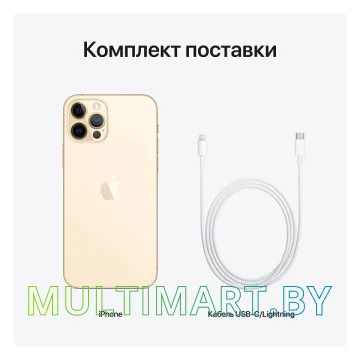 Смартфон Apple iPhone 12 Pro 512GB (золотой) картинка 5